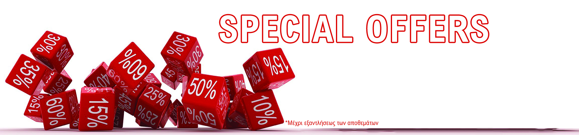 special